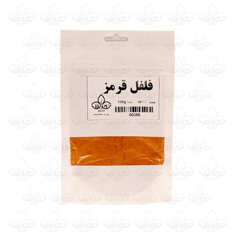 پودر فلفل قرمز