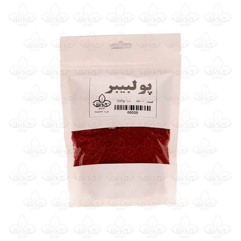 پولبیبر