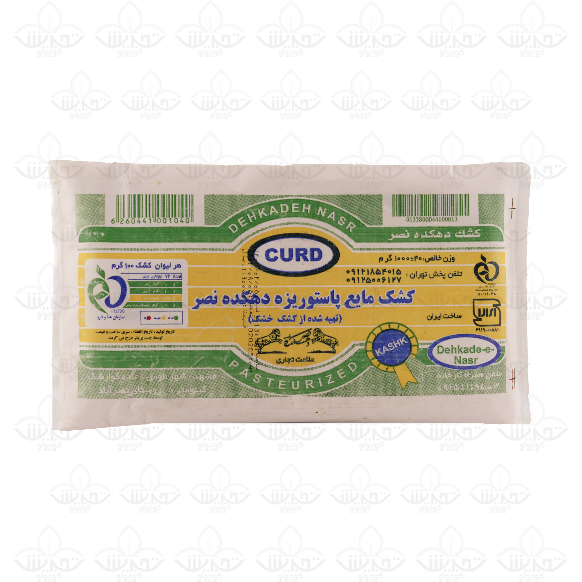کشک مایع