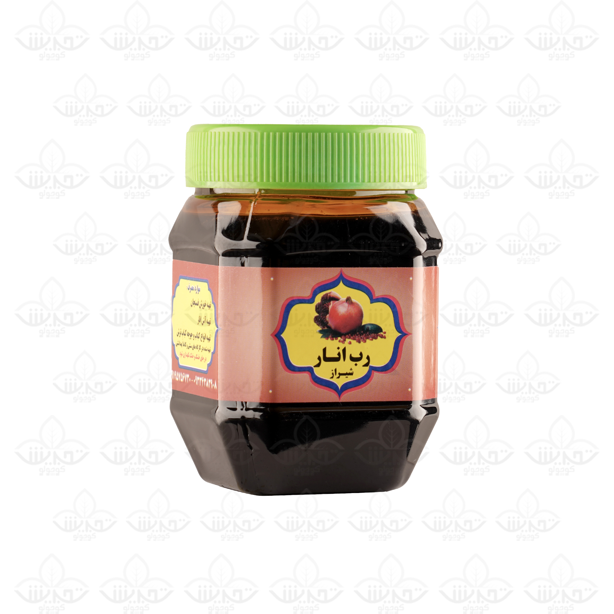 رب انار ترش