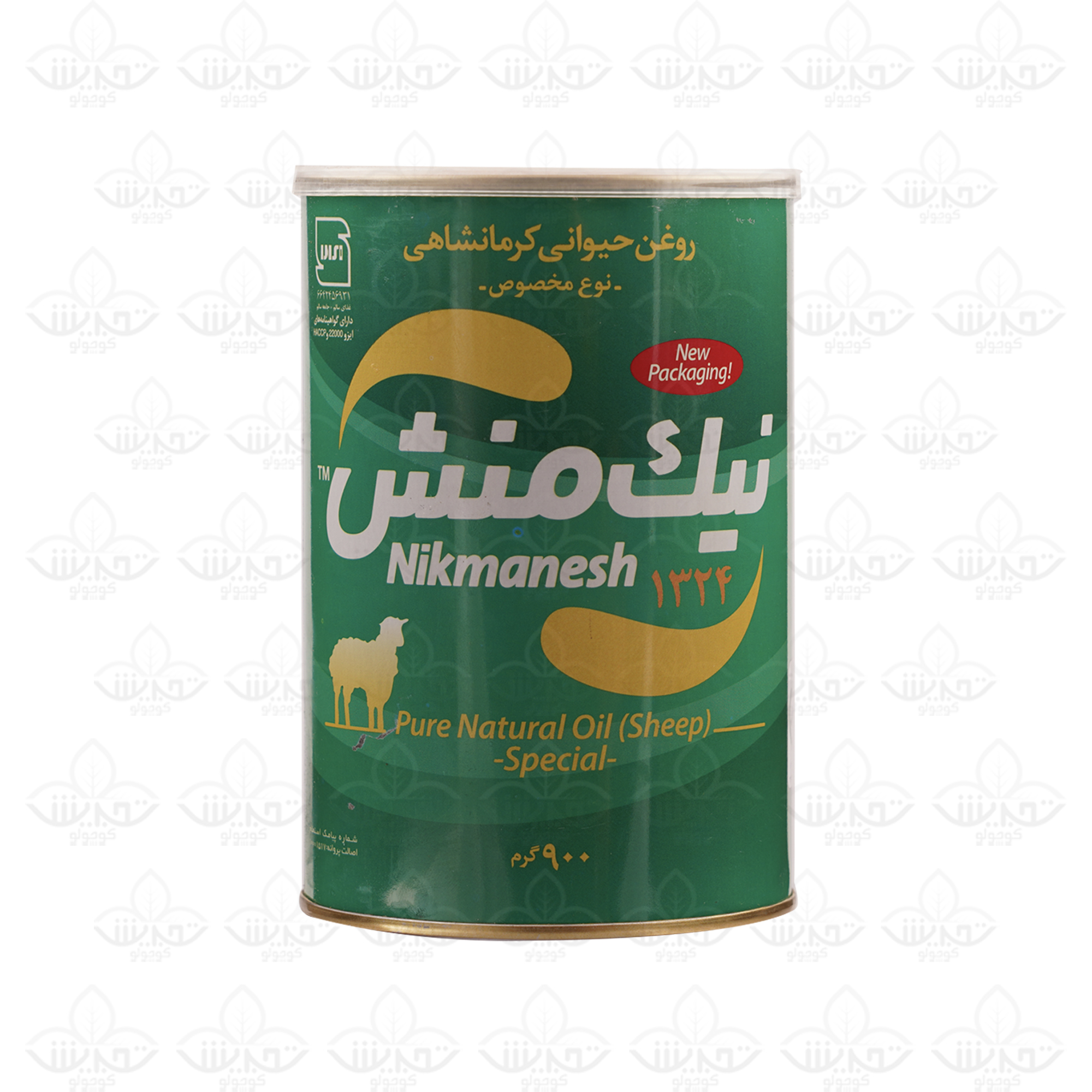 روغن حیوانی (مخصوص)