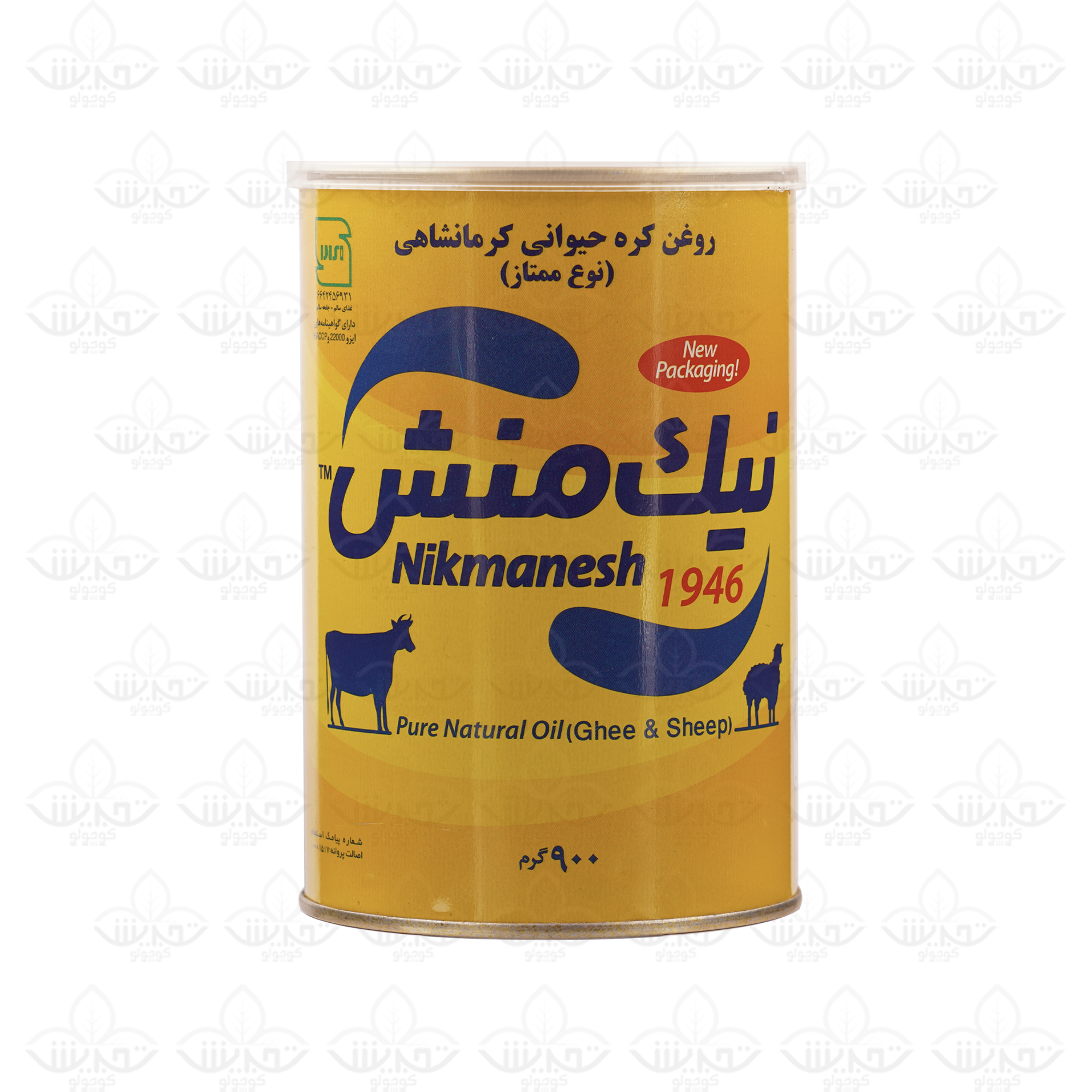 روغن حیوانی (ممتاز)