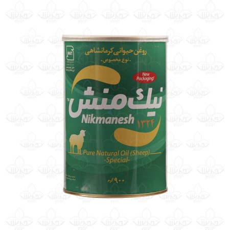روغن حیوانی (مخصوص)