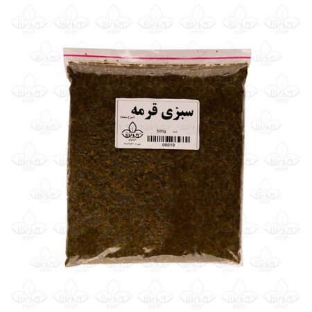 سبزی قرمه تهرانی